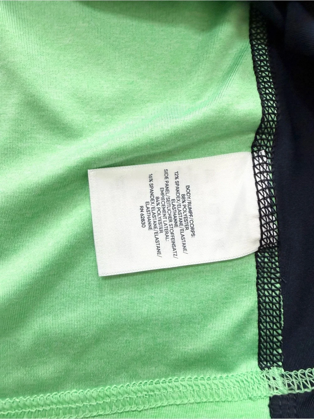 Lands End Men's SunShade UPF 50 Short Sleeve Swim Tee Rash Guard Green XL